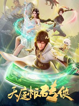 久久久久久夜精品精品免费啦