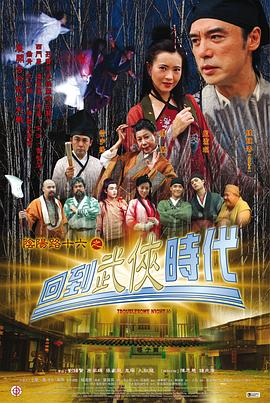 伊人大香线蕉精品在线播放