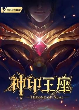 国产偷国产偷亚洲高清人乐享