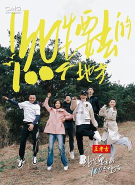 欧美性猛交xxxxx按摩欧美