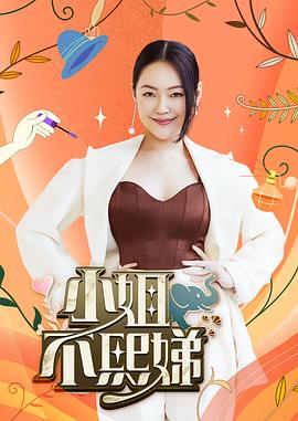欧美一进一出抽搐大尺度视频
