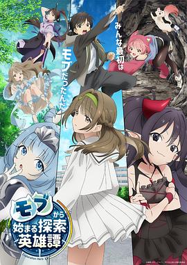 国产精品欧美久久久久久日本一道