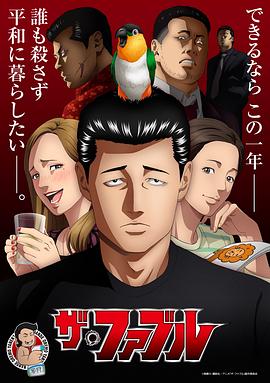 欧美 日韩 亚洲 精品二区