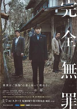 欧美成人精品第一区二区三区