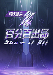 综合自拍亚洲综合图区欧美