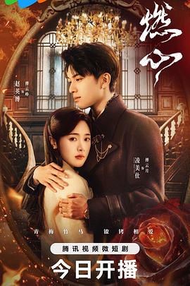 久久精品亚洲中文字幕无码网站