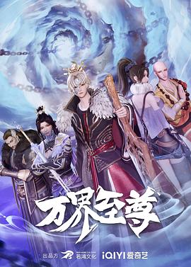 伊人久久大香线蕉综合狠狠