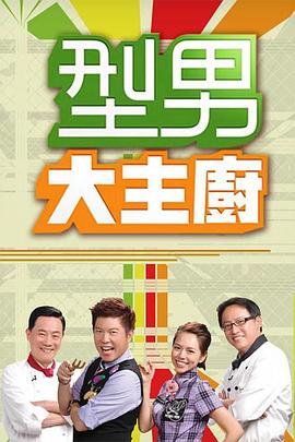 啪啪激情婷婷久久婷婷色五月