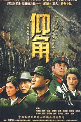 人人妻人人澡人人爽人人精品