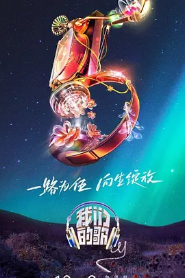 中文字幕一区二区三区波多野结衣