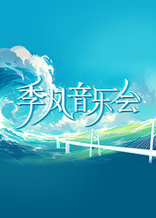 老师露出两个奶球让我吃奶头