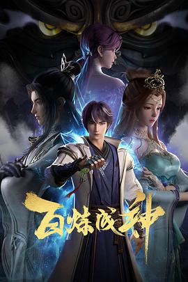 中文字幕在线不卡一区二区