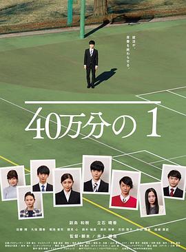 欧美日韩国产码高清综合人成