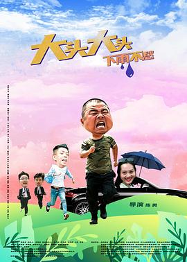 人人妻人人澡人人爽国产一区