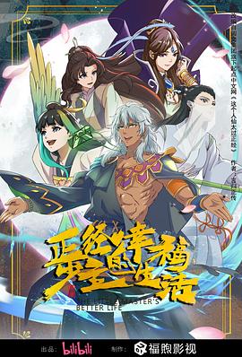 伊人久久综合给合综合久久