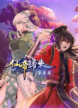 国产精品美女www爽爽爽视频