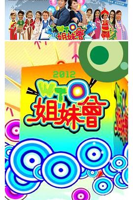 国产成人无码精品一区在线观看