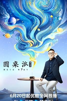 国产日产精品久久快鸭的功能介绍