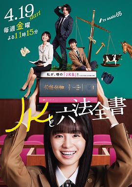 久久久久久av无码免费看大片