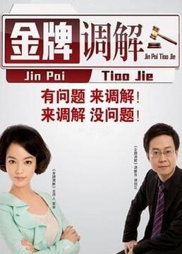 又色又爽又黄的美女裸体网站