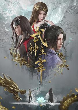 亚洲国产欧美日韩精品一区二区三区