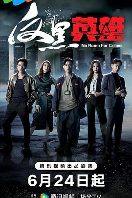 脱岳裙子从后面挺进去在线观看