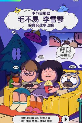 亚洲中文字幕无码天然素人