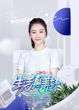 久久久www影院人成_免费