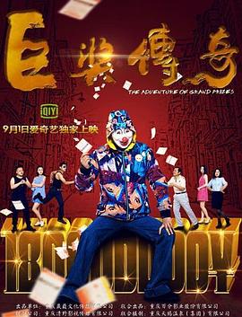 亚洲精品无码av人在线观看国产