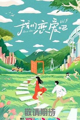 国产男女猛烈无遮挡免费网站