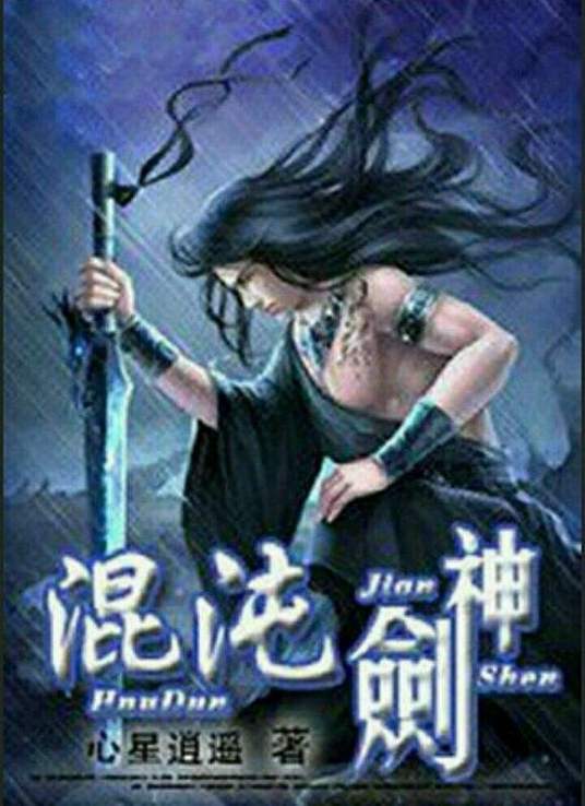 又爽又黄又无遮挡网站动态图