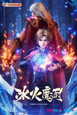 精品视频一区二区三区在线观看