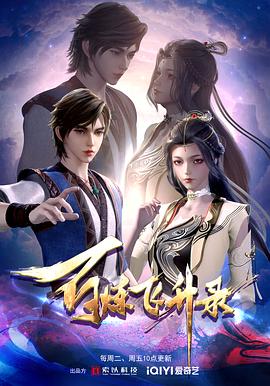 亚洲日韩国产av无码无码精品
