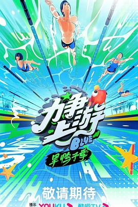 狠狠色丁香久久婷婷综合五月