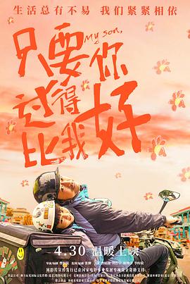 国产无套乱子伦精彩是白视频