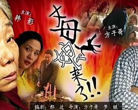他扒开我的内裤强吻着我的下面