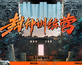 无遮挡激情视频国产在线观看
