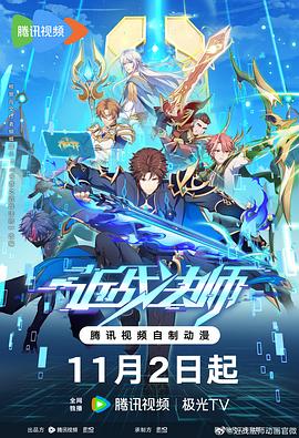 亚洲乱码一区二区三区在线观看