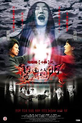 脱岳裙子从后面挺进去在线观看