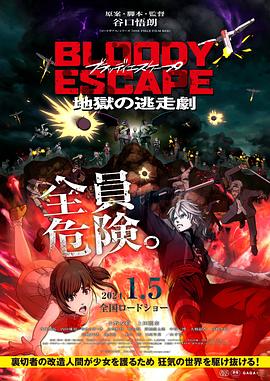 在办公室拨开老师内裤进入