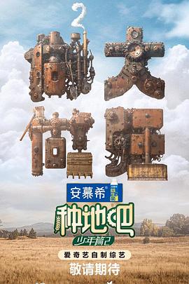 日本免费不卡在线一区二区三区