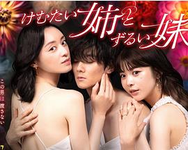 啪啪激情婷婷久久婷婷色五月