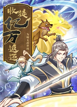 亚洲香蕉伊综合在人在线观看