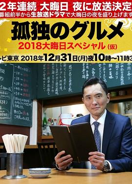 国产无遮挡无码视频在线观看不卡