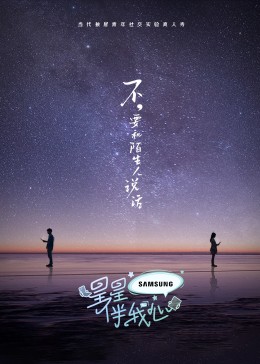 国产成人精品免费视频大全五级