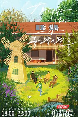 亚洲av无码之国产精品网址蜜芽