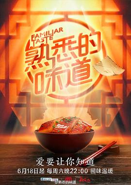 国产毛片毛多水多的特级毛片