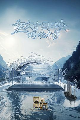 成人做爰www免费看视频韩国