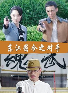 精品视频一区二区三区在线观看