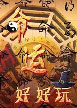 色翁荡熄又大又硬又粗又动态图